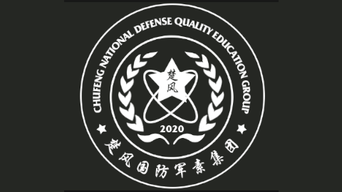 你校允许其他亲属来校看望吗？