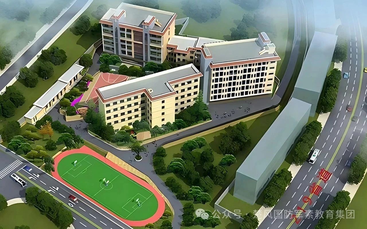 楚风国防军素教育集团