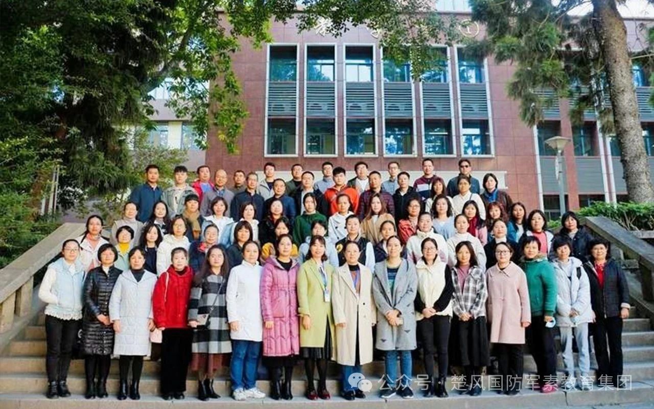 【人物榜】楚风国防军素教育集团核心专家团队成员简介